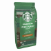 Кава  в зернах Starbucks Pike Place в зернах 100% арабіка 200г