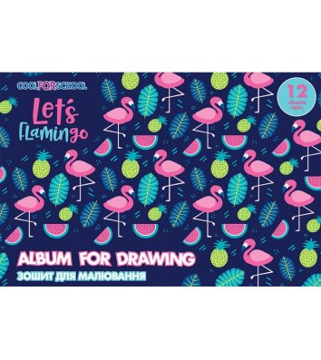 Альбом для малювання  А4 12арк на скобі "For girls" асорті, Cool for School