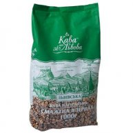 Кофе в зернах Кофе из Львова Львовский 1 кг