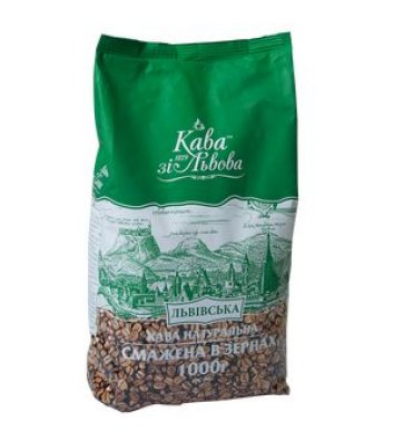 Кофе в зернах Кофе из Львова Львовский 1 кг