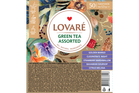 Чай зеленый Lovare Assorted 32шт*1,5г