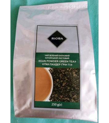 Чай зеленый Rioba Gun Powder Green Tea листовой 250г