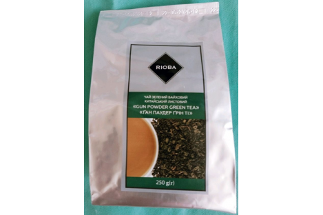 Чай зелений Rioba Gun Powder Green Tea листовий 250г