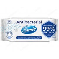 Салфетки влажные 60шт Smile Antibacterial с D-пантенолом