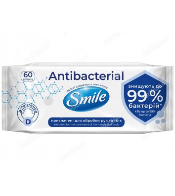 Серветки вологі  60шт Smile Antibacterial з D-пантенолом