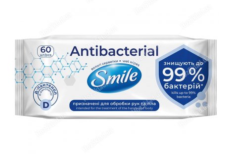 Серветки вологі  60шт Smile Antibacterial з D-пантенолом