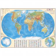 Загальногеографічна карта світу 110*77см ламінована з планками