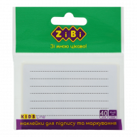 Наклейки для підпису та маркування 90x60 мм, Zibi