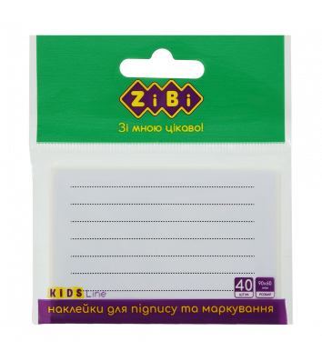 Наклейки для підпису та маркування 90x60 мм, Zibi