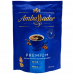 Кофе растворимый Ambassador Premium 100г