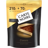 Кава  розчинна Carte Noire Classic 210г + 70г