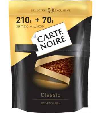 Кофе растворимый Carte Noire Classic 210г + 70г