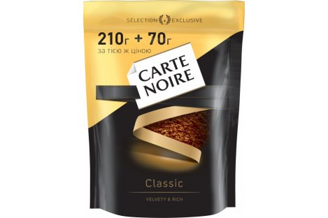 Кава  розчинна Carte Noire Classic 210г + 70г