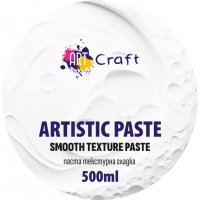 Паста текстурна гладка 500 мл, Art Craft