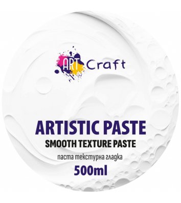 Паста текстурна гладка 500 мл, Art Craft
