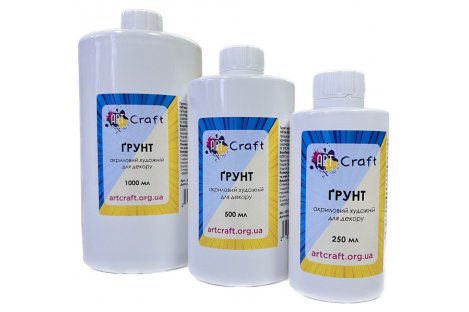 Грунт акриловий художній 500 мл, Art Craft