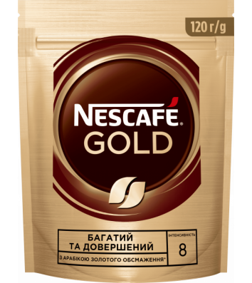 Кава розчинна Nescafe® Gold  120г