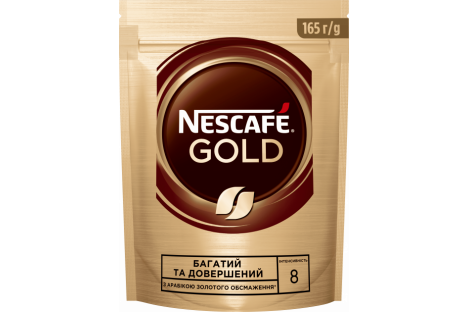 Кава розчинна Nescafe® Gold 165г