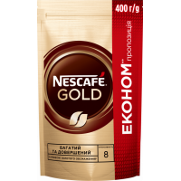 Кофе растворимый Nescafe® Gold 400г