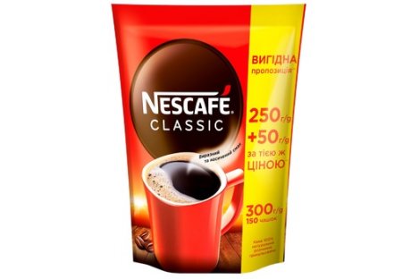 Кава розчинна Nescafe® Classic 300г
