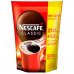 Кофе растворимый Nescafe® Classic 300г