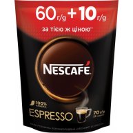 Кава  розчинна Nescafe Espresso 70г