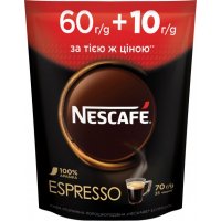 Кофе растворимый Nescafe Espresso 70г