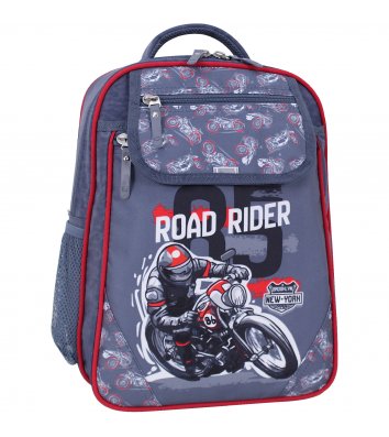 Рюкзак школьный Road Rider, Bagland