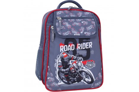 Рюкзак шкільний Road Rider, Bagland