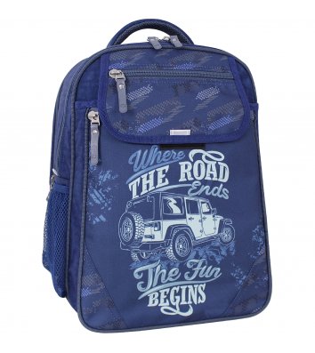 Рюкзак школьный Road trip, Bagland