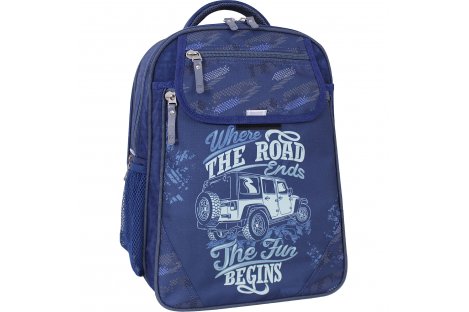 Рюкзак шкільний Road trip, Bagland