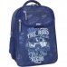Рюкзак шкільний Road trip, Bagland