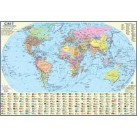 Политическая карта мира 65*45см картонная ламинированная