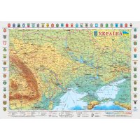 Обзорная карта Украины 65*45см картонная ламинированная