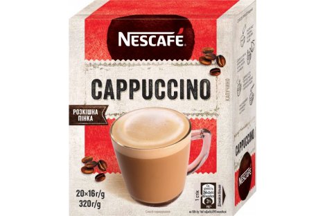 Кофейный напиток Nescafe® Cappuccino 20шт*16г