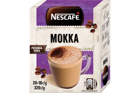 Кавовий напій  Nescafe®  Мокка 20шт*16г