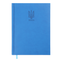 Щоденник датований A5 2025 Heraldry світло-синій, Buromax