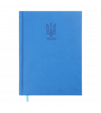 Щоденник датований A5 2025 Heraldry світло-синій, Buromax