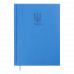 Щоденник датований A5 2025 Heraldry світло-синій, Buromax