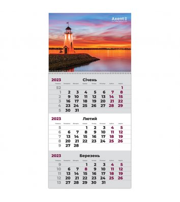 Календар настінний квартальний на 2022р (3 пружини) "Cоняшник"