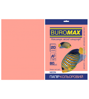 Бумага А4  80г/м2  20л цветная неоновый розовый, Buromax