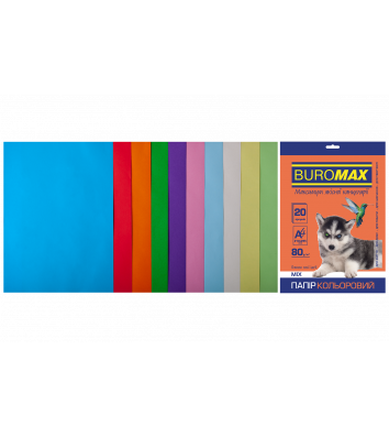 Набір паперу А4 80г/м2 20арк кольоровий 10 кольорів пастельний/інтенсивний, Buromax