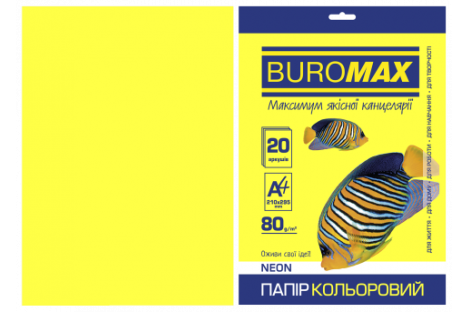 Папір А4  80г/м2  20арк кольоровий неоновий жовтий, Buromax