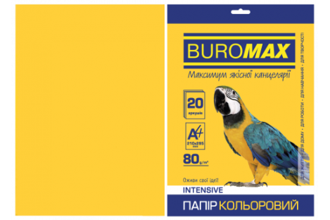 Папір А4  80г/м2  20арк кольоровий інтенсивний жовтий, Buromax