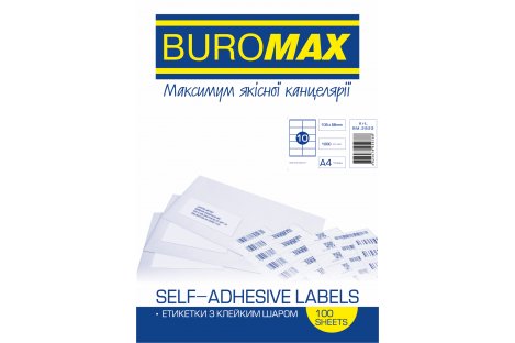 Етикетки самоклейні 105*58мм 10шт на аркуші 100арк/упак білі, Buromax