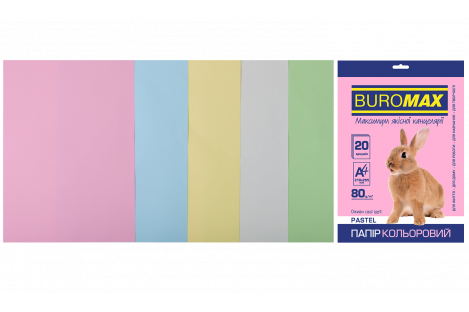 Набор бумаги А4 80г/м2 20л цветной 5 цветов пастельный, Buromax