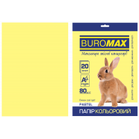 Бумага А4  80г/м2  20л цветная пастельная желтая, Buromax