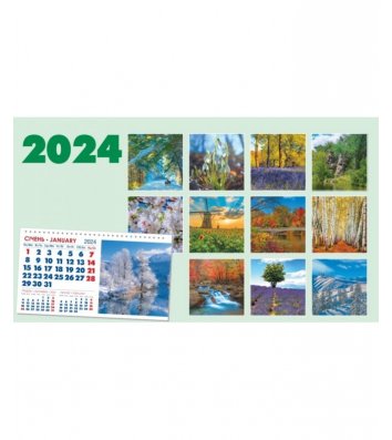 Календарь настольный перекидной  "домик" на 2024г ассорти Природа