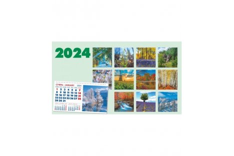 Календар настільний перекидний "будиночок" на 2024р асорті Природа