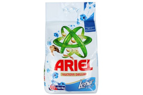 Засіб для прання Ariel автомат 5,4кг